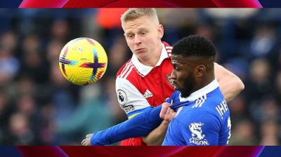 Match of the Day