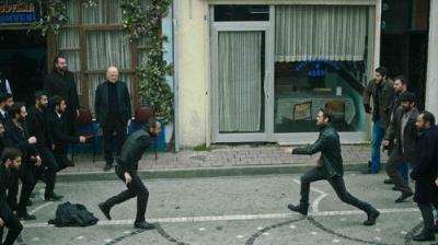 Çukur