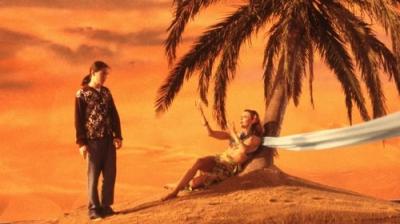 3rd Rock from the Sun