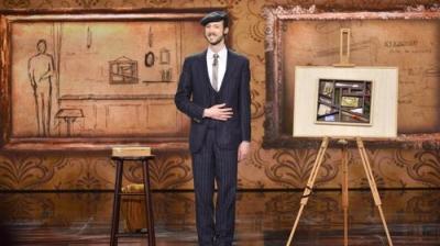 Penn & Teller: Fool Us