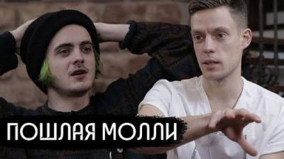 вДудь