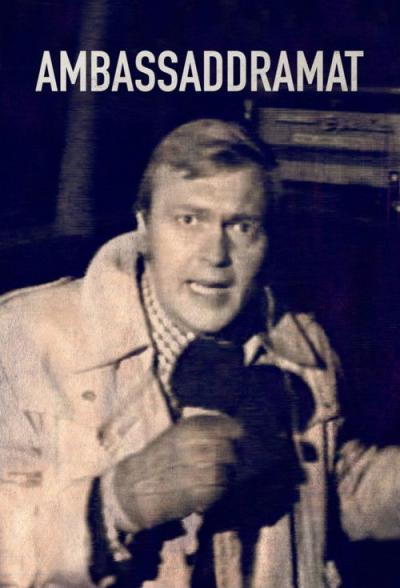Kriminalarkivet med Pops och Lampers filmas online
