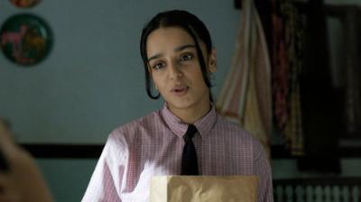 Pehla Pyaar - Less Than 1% Chance