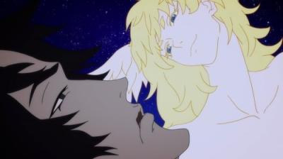 DEVILMAN crybaby