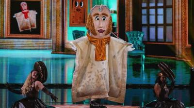 The Masked Singer