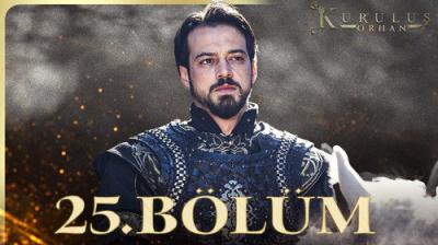 Kuruluş: Orhan