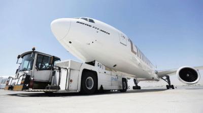 Ultimate Airport Dubai