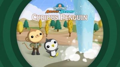 Octonauts: Above & Beyond