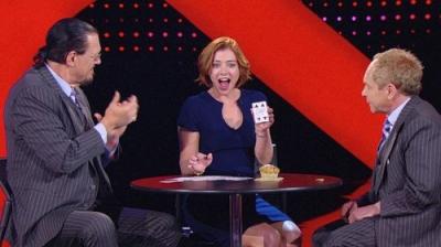 Penn & Teller: Fool Us