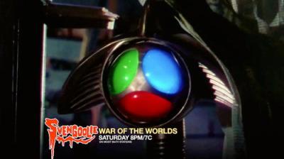 Svengoolie