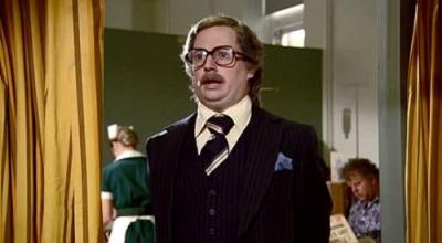 That Mitchell and Webb Look
