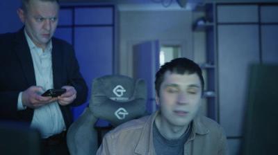 Невский