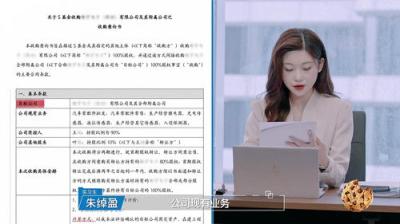 令人心动的offer