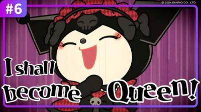 KUROMI'S PRETTY JOURNEY
