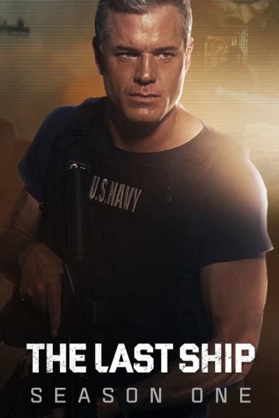 Paskutinis laivas filmas online
