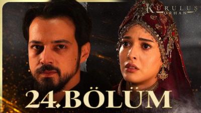 Kuruluş: Orhan