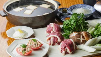 Itadakimasu ! Dining with the Chef