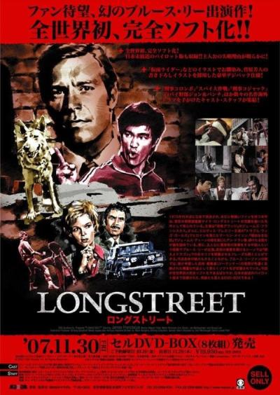 Longstreet filmas online