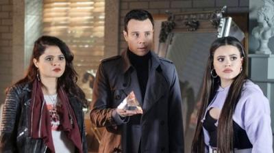 San Francisko raganos
