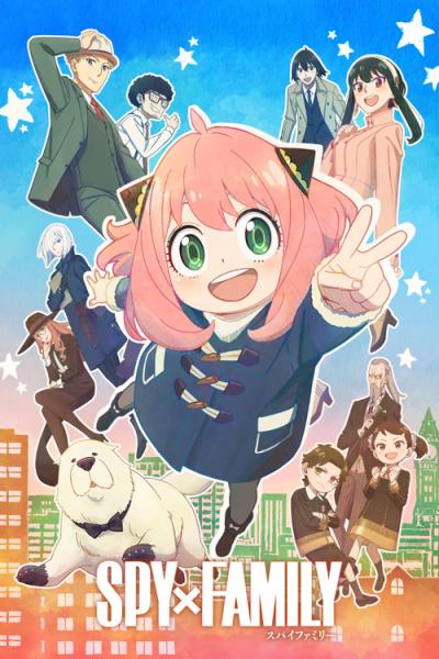 SPY×FAMILY filmas online