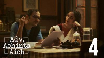 Adv. Achinta Aich