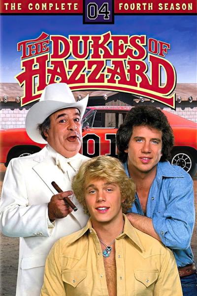 Hazardo ketvertukas filmas online