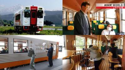 Japan Railway Journal