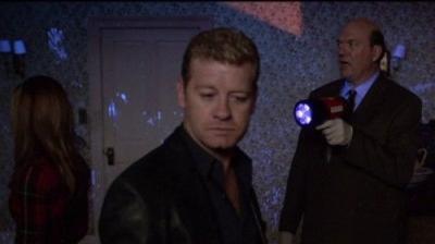 Pagrindinis įkaltis