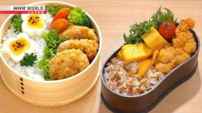 BENTO EXPO