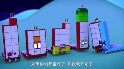 Skaičių kaladėlės