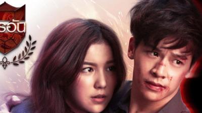 U-PRINCE Series เรื่อง