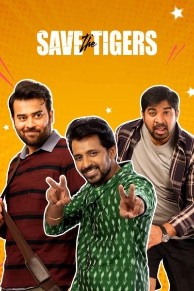 Save the Tigers filmas online