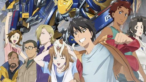 IGPX インモータル・グランプリ filmas žiurėti online