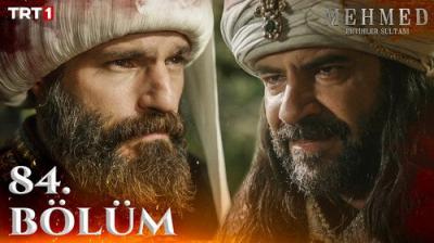Mehmed: Fetihler Sultanı