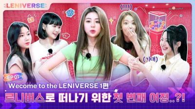 LENIVERSE