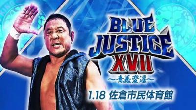New Japan Pro Wrestling