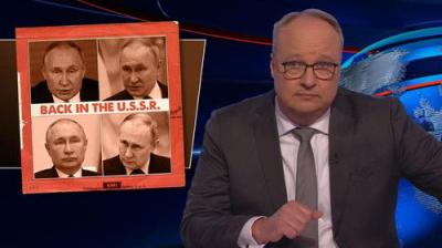 heute-show