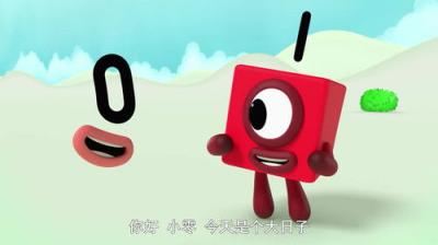 Skaičių kaladėlės