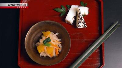 Itadakimasu ! Dining with the Chef