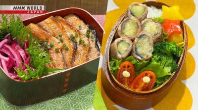 BENTO EXPO