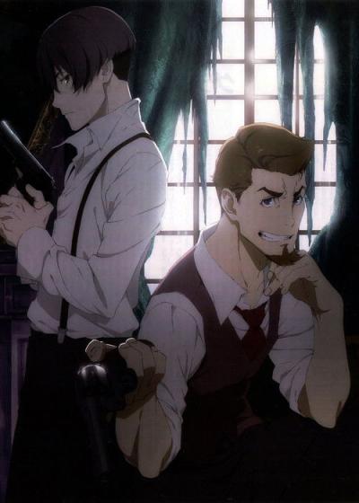 91Days filmas online