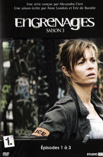 Engrenages filmas online