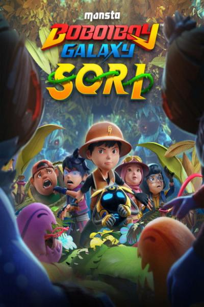 BoBoiBoy Galaxy filmas online