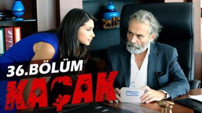 Kaçak
