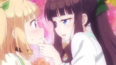 NEW GAME!