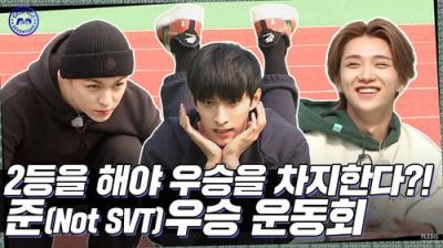 GOING SEVENTEEN