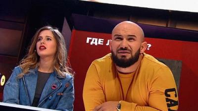 Где логика?