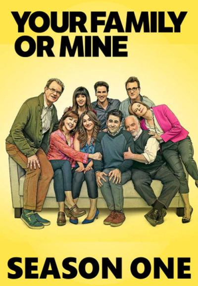 Your Family or Mine filmas online
