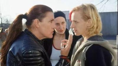 Hinter Gittern - Der Frauenknast
