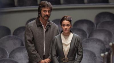 El Ministerio del Tiempo